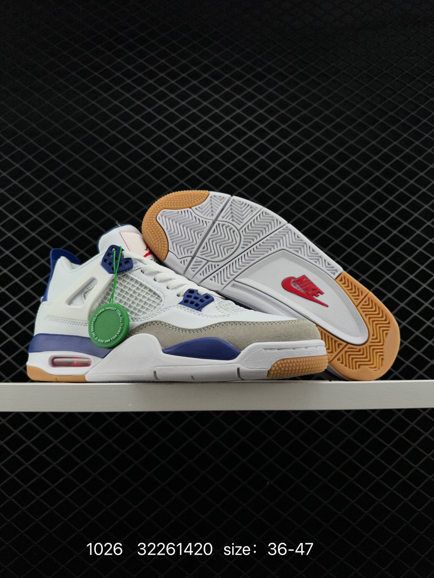 Nike SB x Air Jordan 4 Retro 